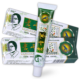 Kem bôi ngứa ngoài da