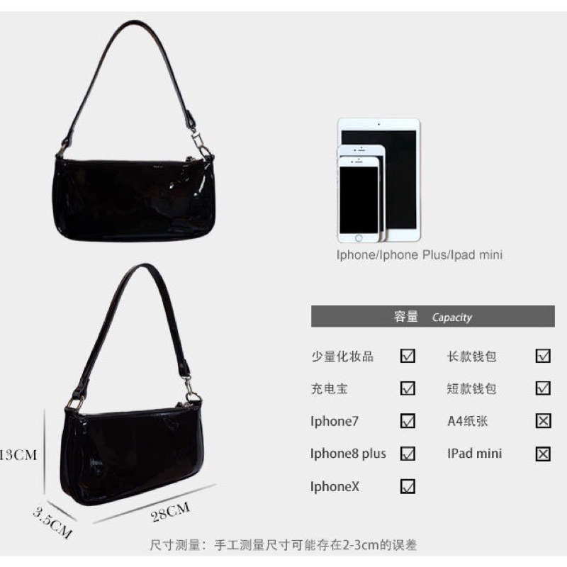 Túi kẹp nách da bóng đen shoulder bag