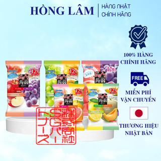Thạch trái cây, hoa quả các vị ăn liền Hàng Nội Địa Nhật Bản 240g-T12