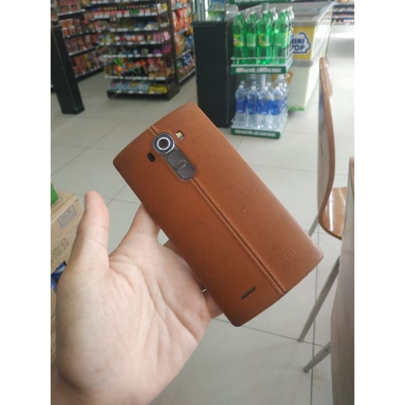 Điện thoại LG G4