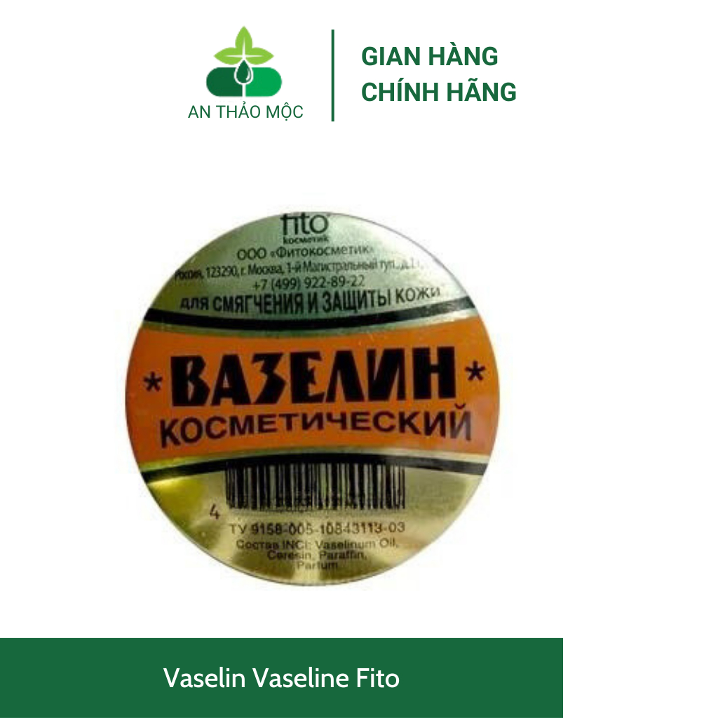 Kem sáp nẻ dưỡng ẩm, nẻ, khô ráp Vaselin Vaseline Fito ( Nga )