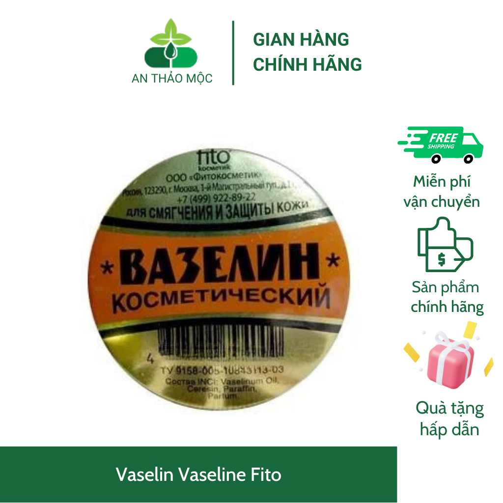 Kem sáp nẻ dưỡng ẩm, nẻ, khô ráp Vaselin Vaseline Fito ( Nga )