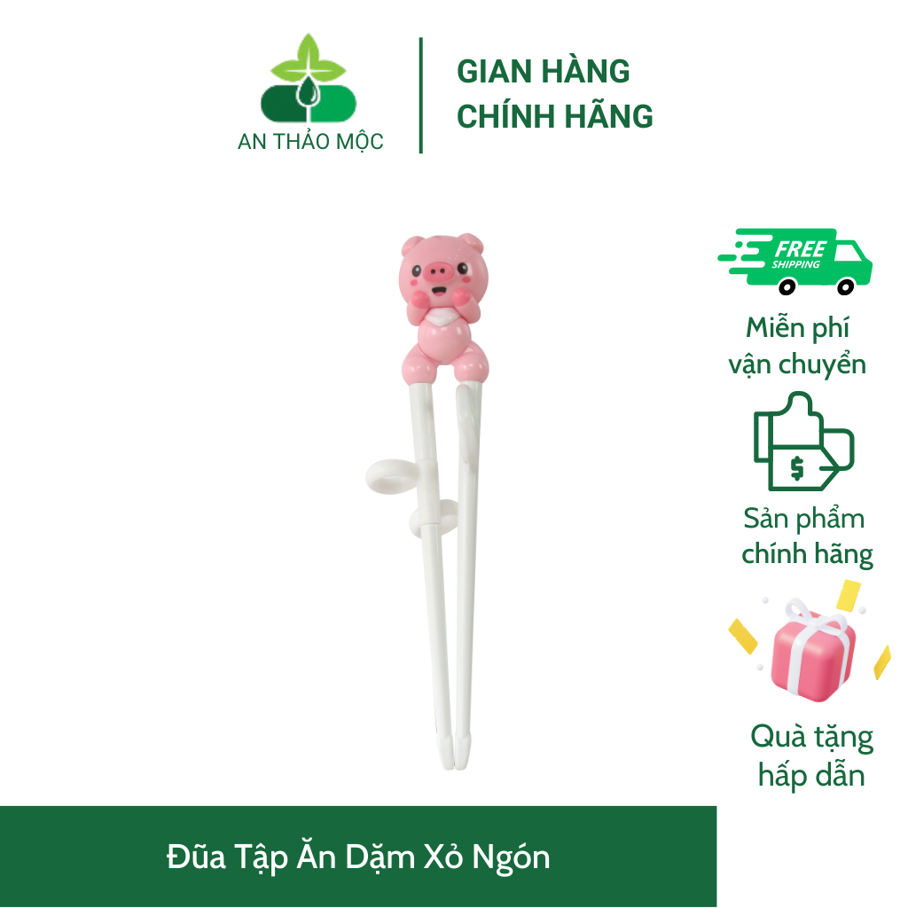 Đũa Tập Ăn Dặm Xỏ Ngón Dễ Sử Dụng,Tập Cầm Nắm Cho Bé