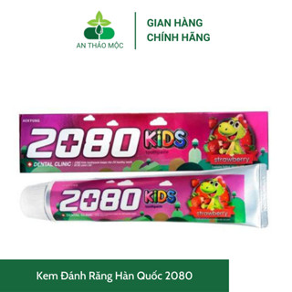Kem Đánh Răng Hàn Quốc 2080 Dành Cho Trẻ Em Vị Dâu Nuốt Được An Toàn Cho Bé.Tuýp 80g