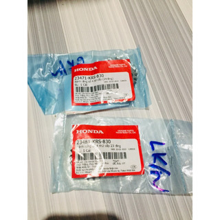 Bánh răng số 4 sơ cấp và thứ cấp honda wave alpha 100 / rs / s / dream 100