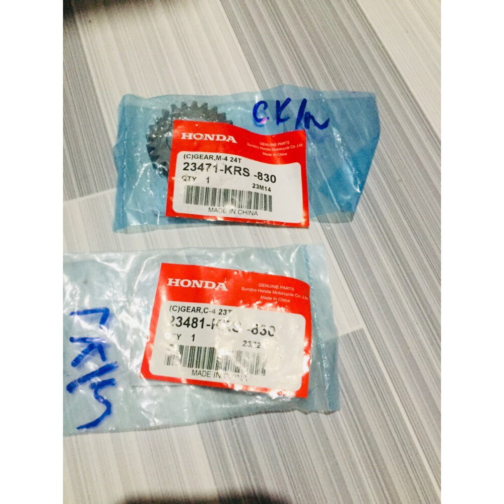 Bánh răng số 4 sơ cấp  và thứ cấp  HONDA Wave ALPHA 100 / RS / S / Dream 100
