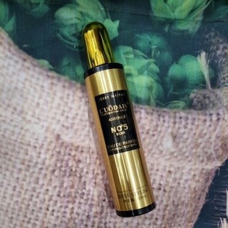 Xịt dưỡng tóc cocosel No5 220ml [Wego_Cosmectics]