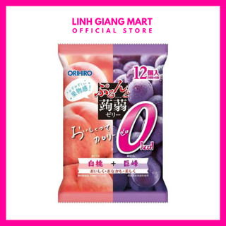 Orihiro - thạch trái cây vị đào & nho - hàng chuẩn nhật bản - gói 240g