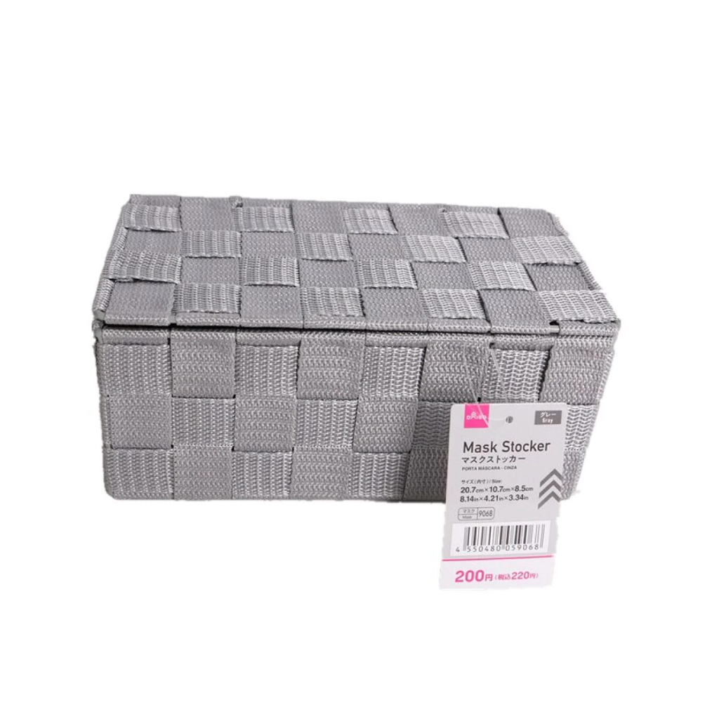 Daiso Hộp Lưu Trữ Khẩu Trang Chất Liệu PP (Màu Xám) - Bảo Vệ Khẩu Trang và Tiện Lợi