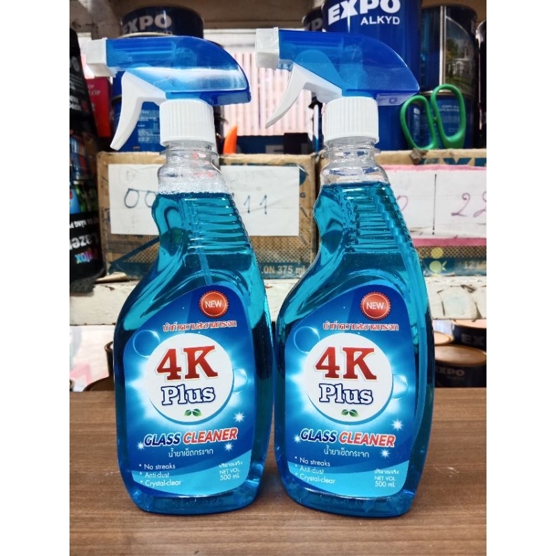 Nước lau kính 4K Plus (500ml)