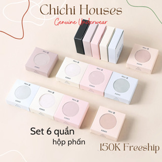 Set 6 quần lót nữ su thạch băng lụa kháng khuẩn tàng hình trong hộp mini không đường may cao cấp EvaBra 6135