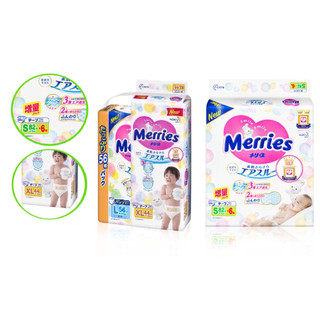 [Cộng Miếng][Nội Địa Nhật] Bỉm - Tã Dán, Quần MERRIES Size NB96/S88/M64/L50/Xl44/XXL28