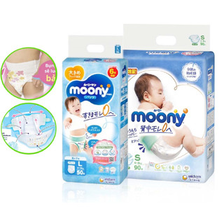 Bỉm tã quần/dán moony nhật size s84/m64/l54/l44/xl38/xxl26 size cộng miếng 4/6