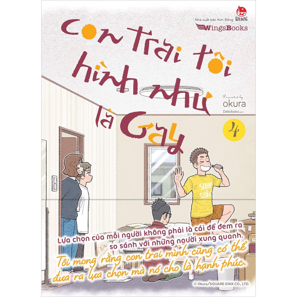 Truyện tranh - Con trai tôi hình như là gay - Tập 4