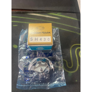 Chao bọ Juki 1850 Nhật