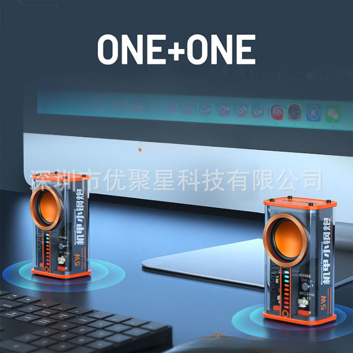 Loa bluetooth mini Gutek K07 nghe nhạc không dây bass rung công suất cao đèn led nhiều màu