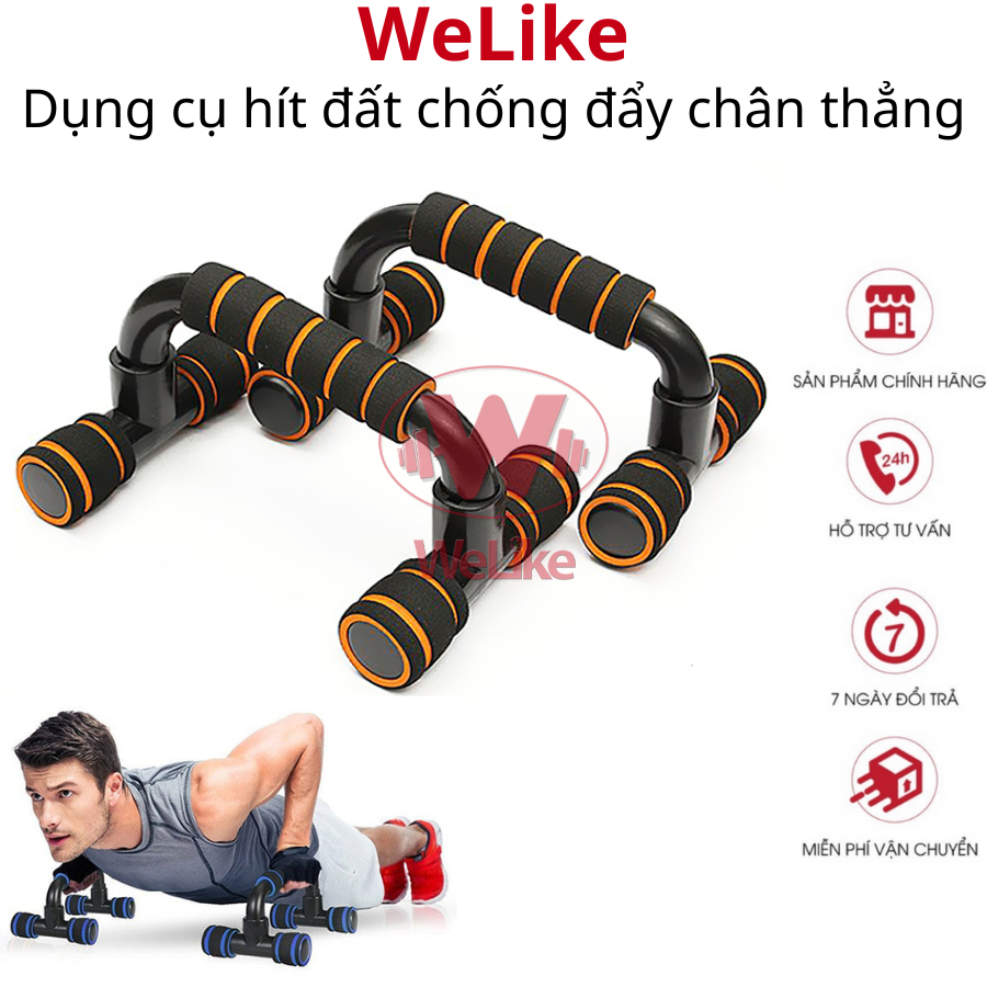 Dụng cụ hít đất Welike  - Bộ chống đẩy hít đất chân thẳng tại nhà chịu lực nặng 100kg push up stand