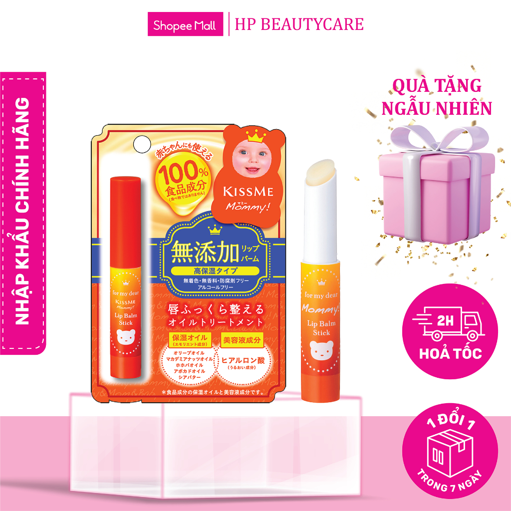 Son Dưỡng Chống Nứt Nẻ Môi Dành Cho Bé Từ 6 Tháng Tuổi Và Da Nhạy Cảm Kissme Mommy Lips (2.5g )