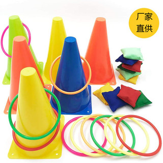 Vòng ném cổ chai ( set 10 vòng)