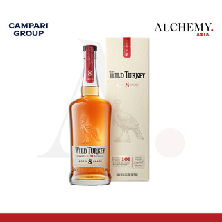 Rượu wild turkey bourbon 8yo 50.5% 1x0.7l
