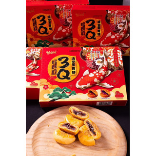 BÁNH TRỨNG MUỐI 3Q