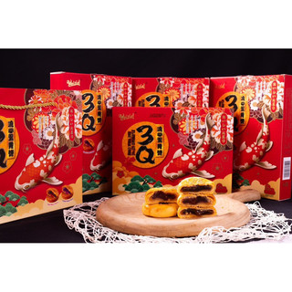 BÁNH TRỨNG MUỐI 3Q