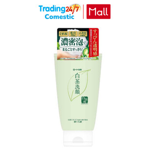 Sữa rửa mặt matcha trà xanh rohto 120g hàng chuẩn nhật - kokubo