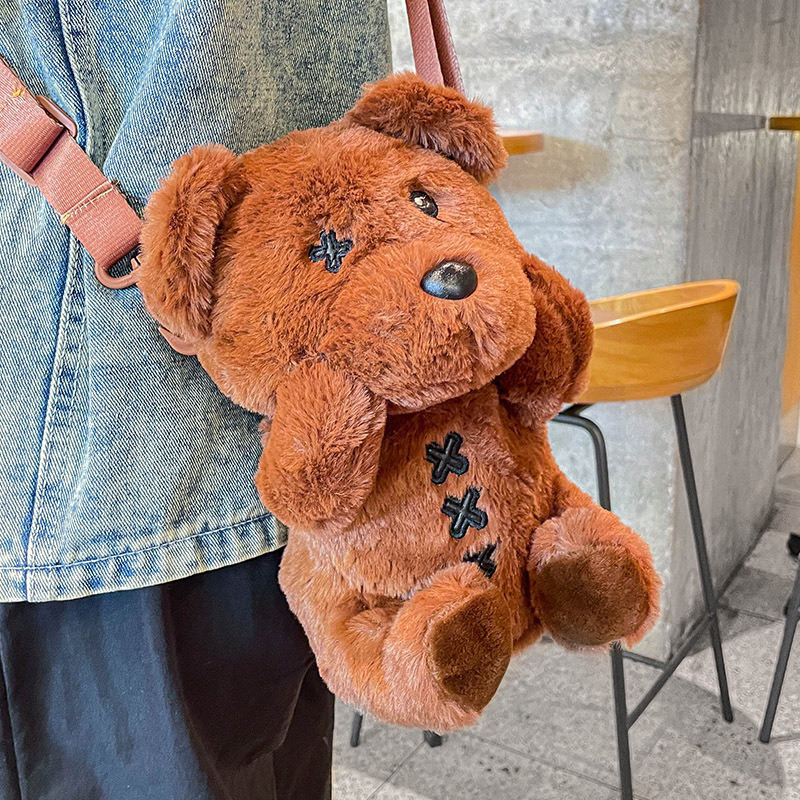 Bình nước giữ nhiệt kèm túi đeo / balo hình Gấu Bông Nâu tiện lợi đáng yêu dễ thương cao cấp