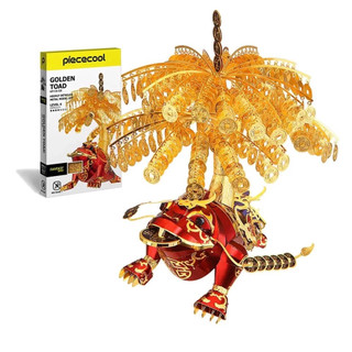 Mô Hình Kim Loại Lắp Ráp 3D Piececool Cóc Thiềm Thừ Golden Toad [chưa ráp]