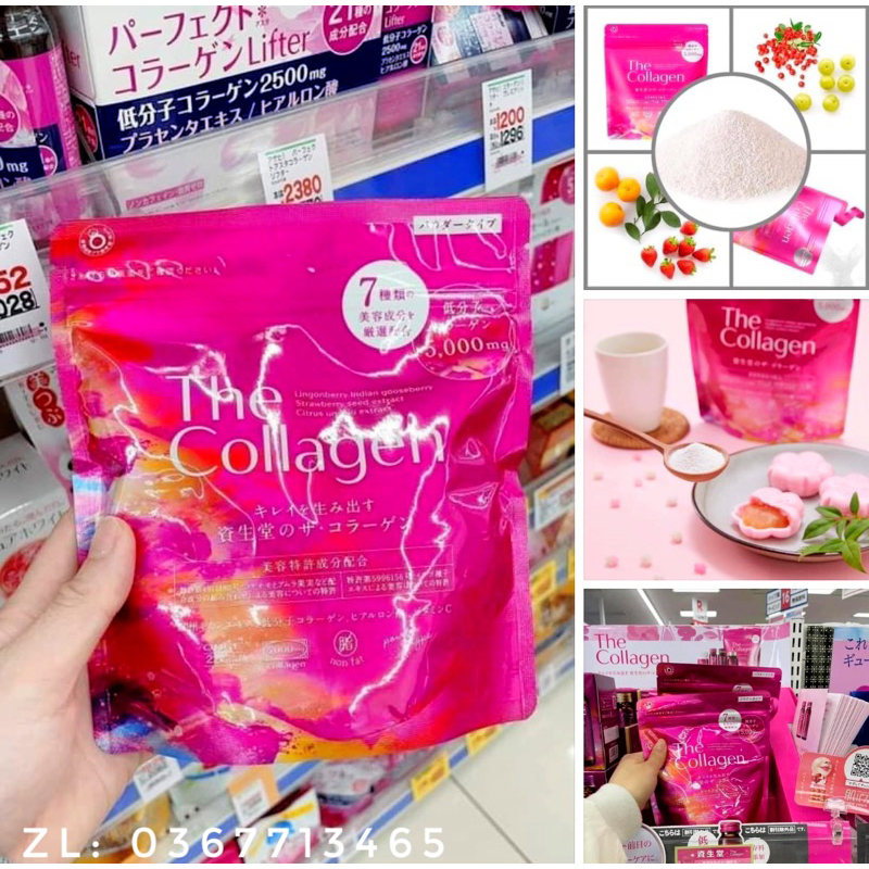 The Colagen Shiseido Dạng bột Nhật Bản 126g