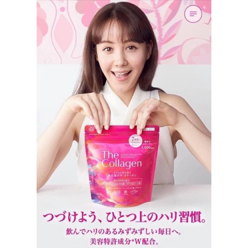 The Colagen Shiseido Dạng bột Nhật Bản 126g