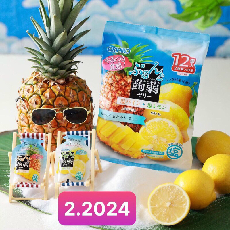 Thạch Orihiro Nhật Bản mix vị thơm ngon cho bé và cả gia đình