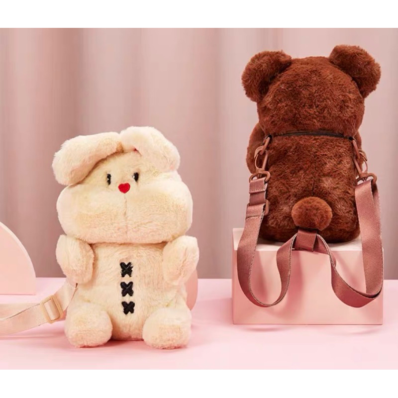 Bình nước giữ nhiệt kèm túi đeo / balo hình Gấu Bông Nâu tiện lợi đáng yêu dễ thương cao cấp