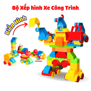 Bộ Xếp Hình Mầm Non Cho Bé, Xếp Hình Thông Minh Nhựa An Toàn, Đồ Chơi Xếp Hình Lắp Ráp Xe Công Trình