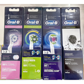 Đầu bàn chải oral b