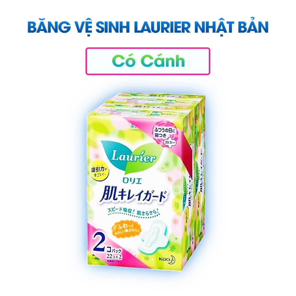 Băng Vệ Sinh Laurier Nhật Bản Siêu Thấm Hút Có Cánh/Không Cánh/ Ban Ngày/ Ban Đêm - Sunde Vietnam