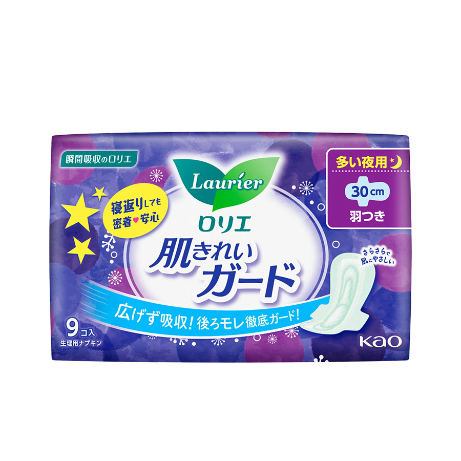 Băng Vệ Sinh Laurier Nhật Bản Siêu Thấm Hút Có Cánh/Không Cánh/ Ban Ngày/ Ban Đêm - Sunde Vietnam