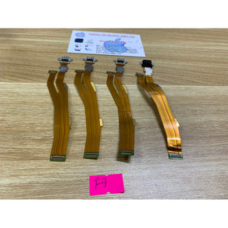 cụm cáp sạc F7