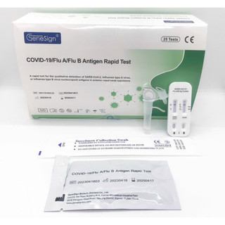 Test nhanh cúm 2 in1 (1 bộ)- test nhanh cúm AB - kit xét nghiệm nhanh cúm A/B giao hãng ngẫu nhiên