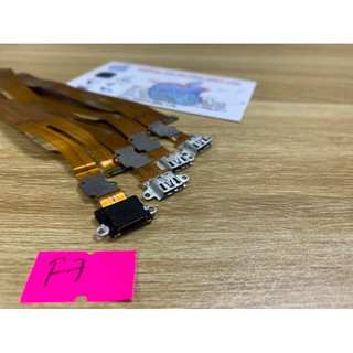 cụm cáp sạc F7