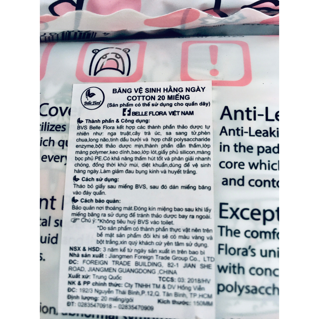 Combo băng vệ sinh BELLE FLORA Ugly Zoo hàng ngày. 3 gói
