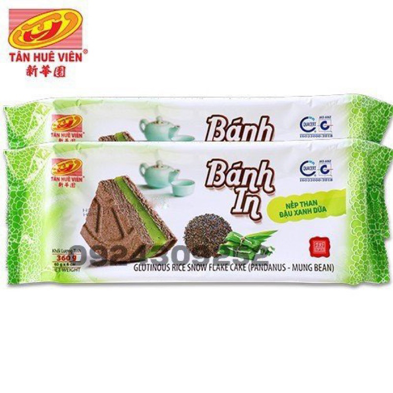 Bánh in nếp than dứa 360g