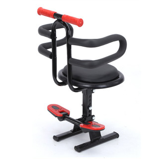 Ghế ngồi xe máy cho bé có tay vịn phía trước và bảo vệ 2 bên BabyBike SafeKids