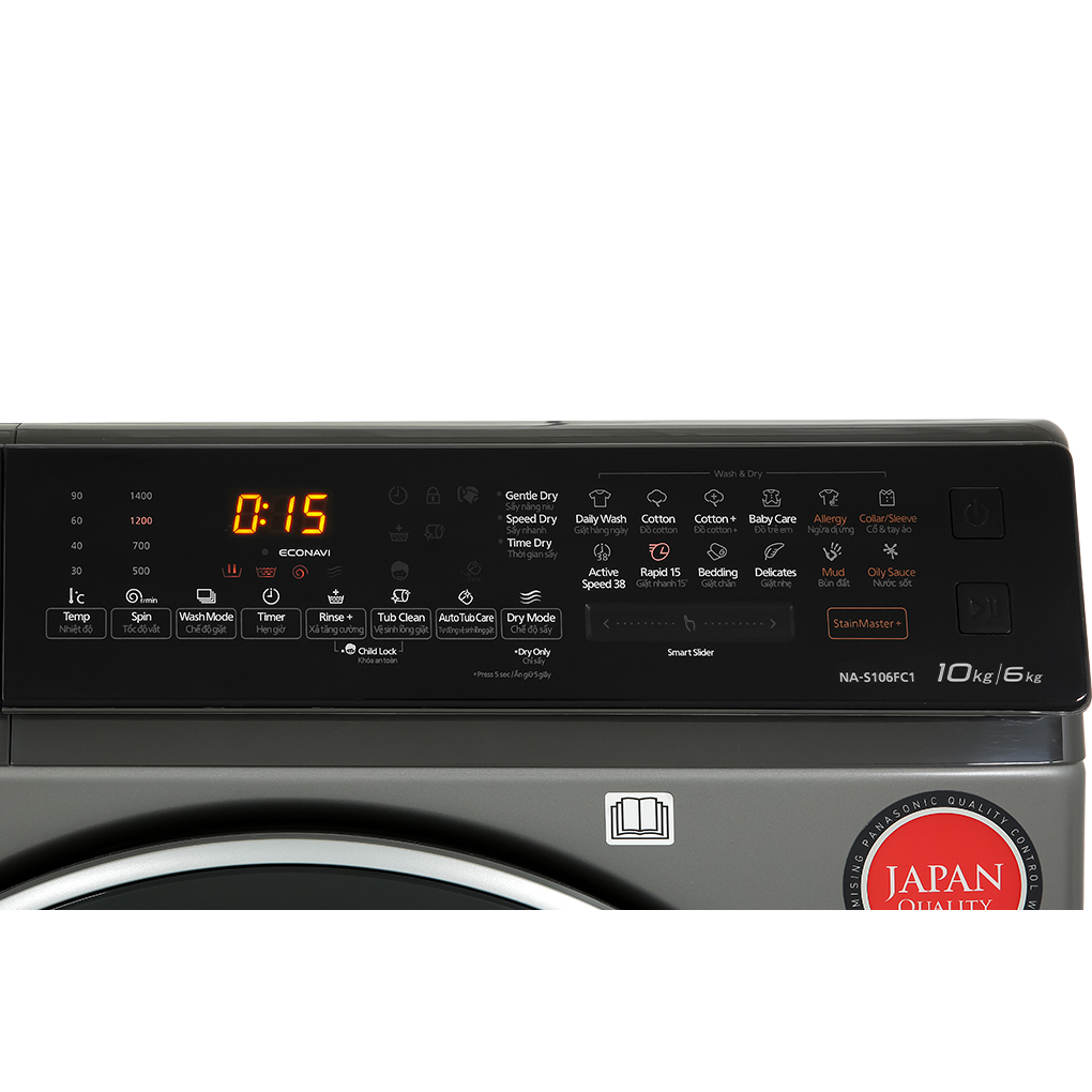 NA-S106FC1LV - Máy Giặt Sấy Panasonic Inverter 10kg NA-S106FC1LV -  Giặt 10Kg - Sấy 6Kg - MIỄN PHÍ CÔNG LẮP ĐẶT