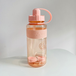 Bình Đựng Nước Đem Đi Học, Tập Gym 1000ml