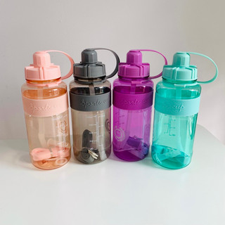Bình đựng nước đem đi học, tập gym 1000ml