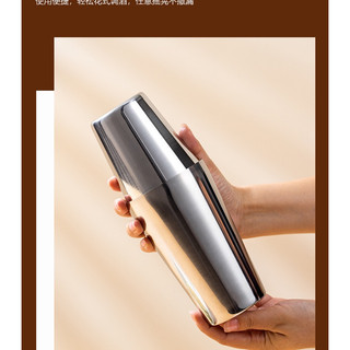 Bình Shaker 2 mảnh, bình lắc 2 mảnh, bình lắc bartender 2 mảnh