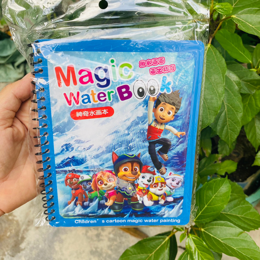 Cậu bé và các bé chó