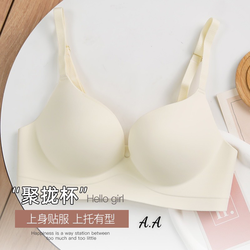 COMBO 3 ÁO LÓT BRA NÂNG NGỰC