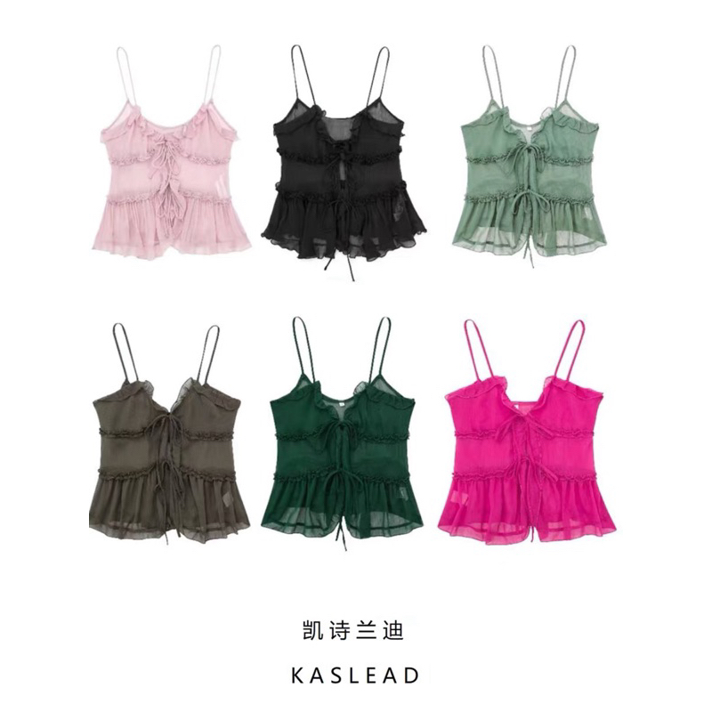 Áo hai dây bèo pelum